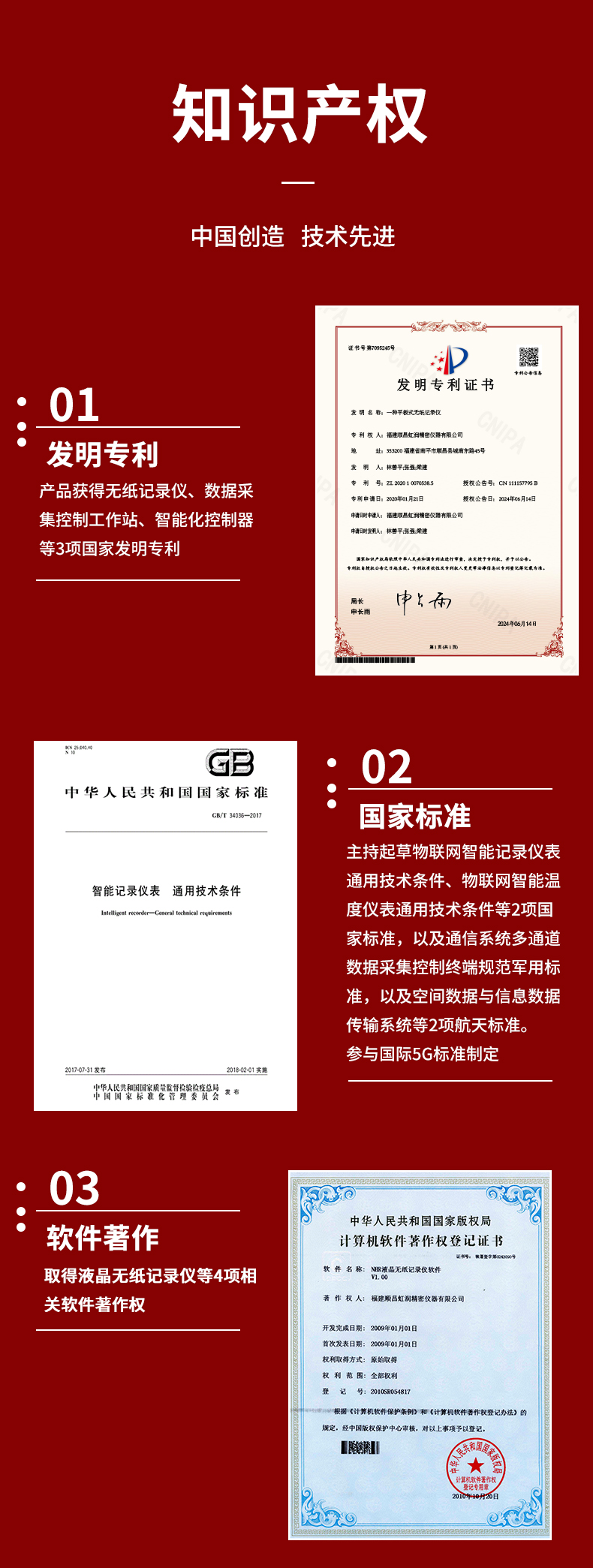 新奥官方网站浏览器