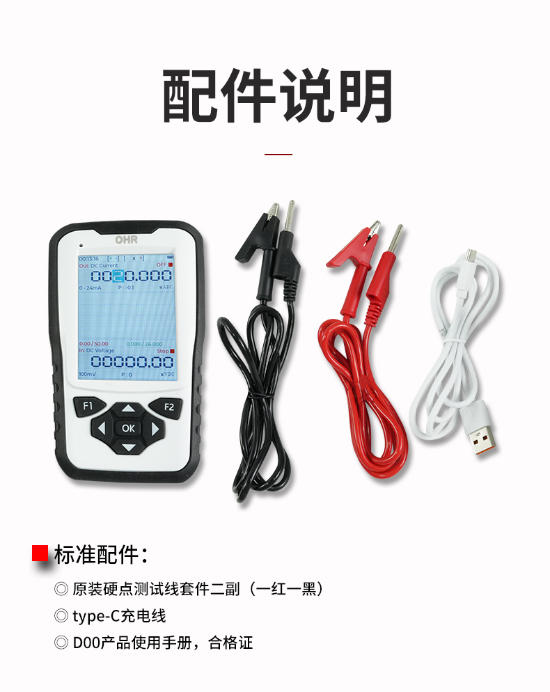 新奥官方网站浏览器