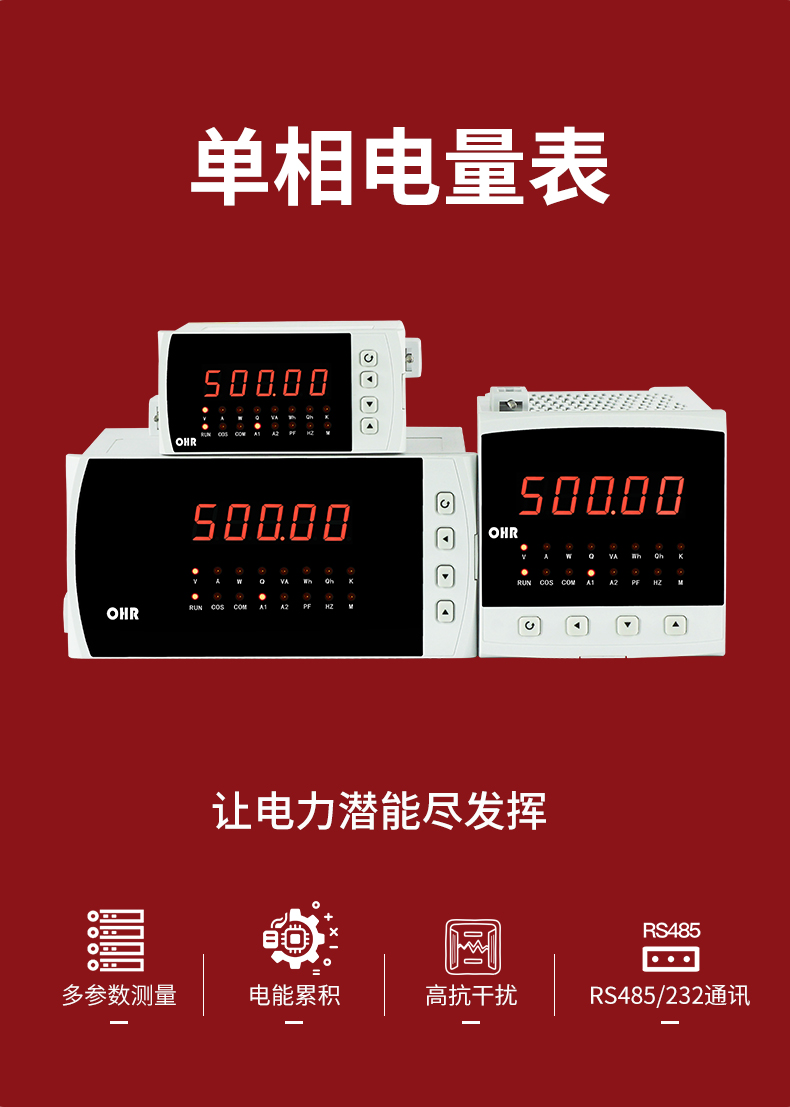 新奥官方网站浏览器