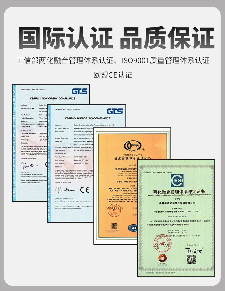 新奥官方网站浏览器