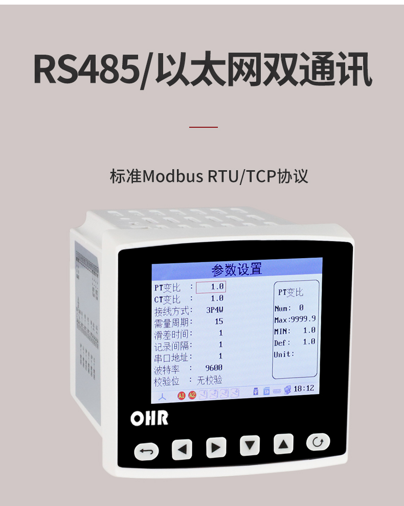 新奥官方网站浏览器