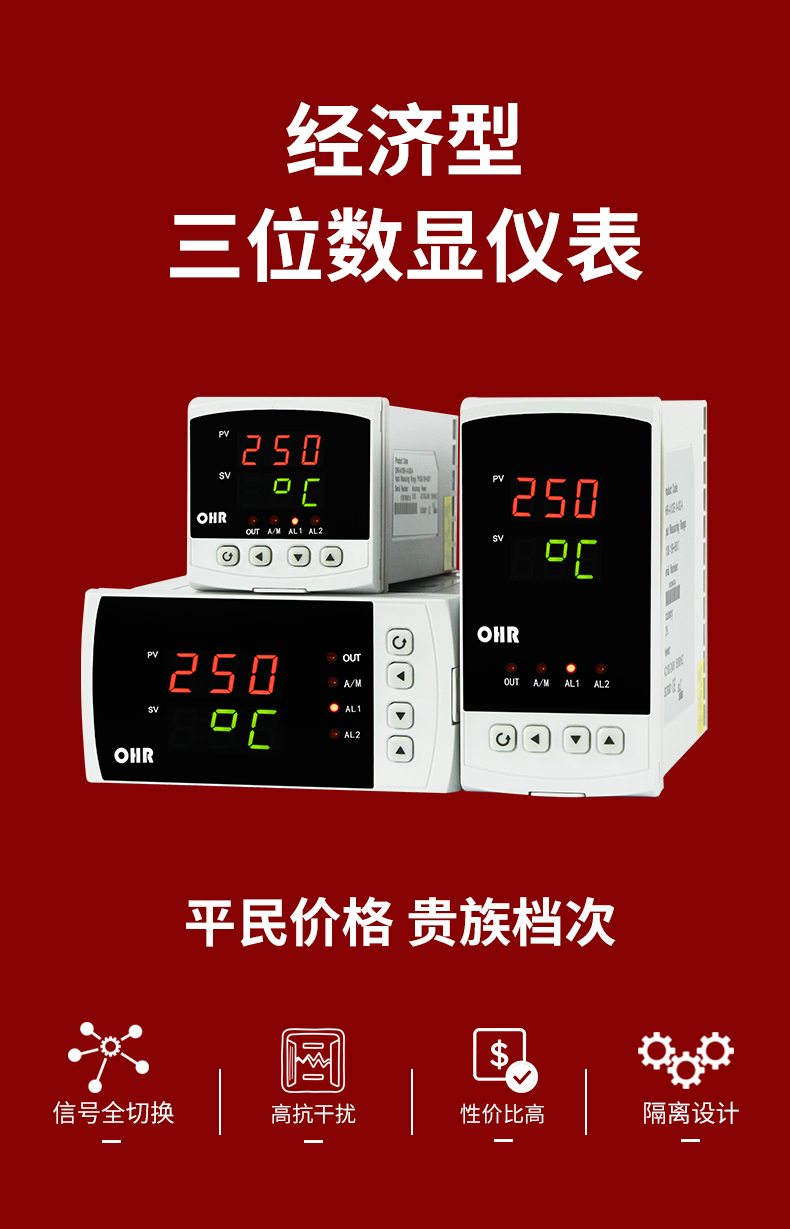 新奥官方网站浏览器