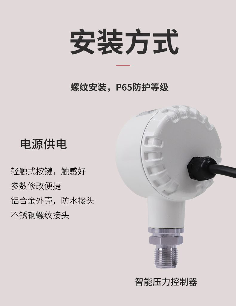 新奥官方网站浏览器