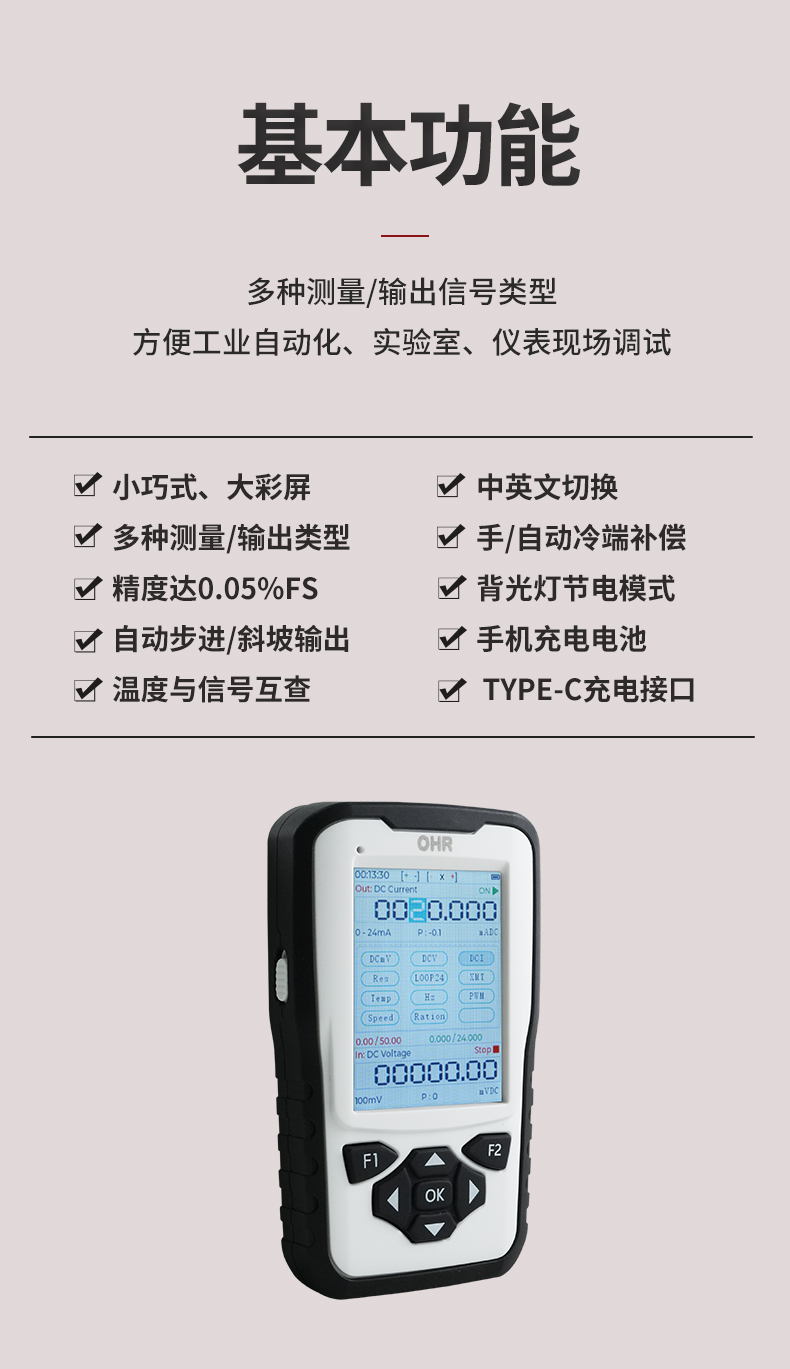 新奥官方网站浏览器