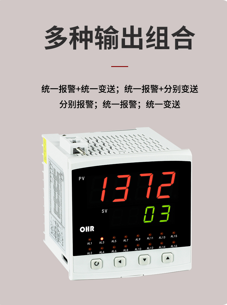 新奥官方网站浏览器