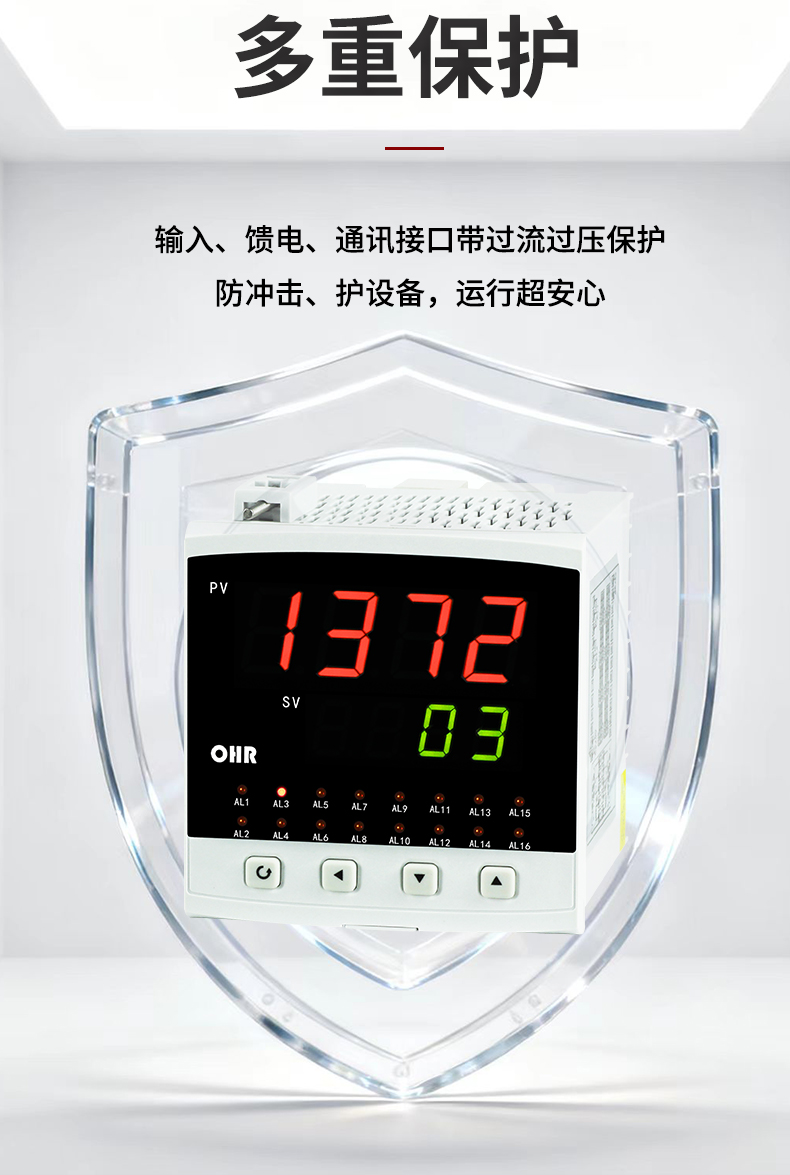 新奥官方网站浏览器