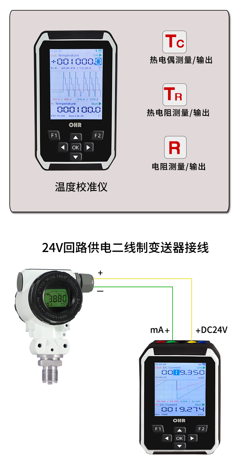 新奥官方网站浏览器