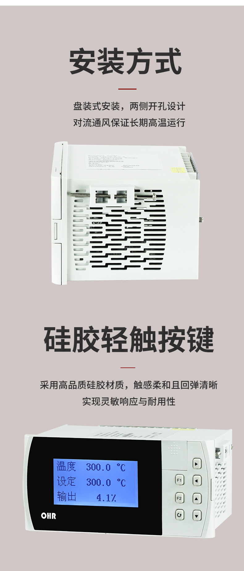 新奥官方网站浏览器