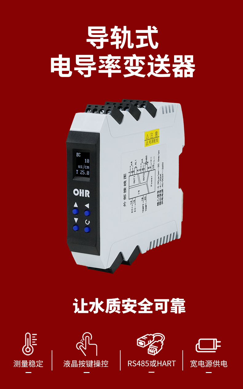 新奥官方网站浏览器