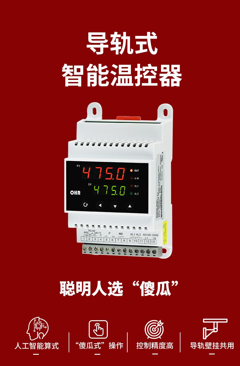 新奥官方网站浏览器