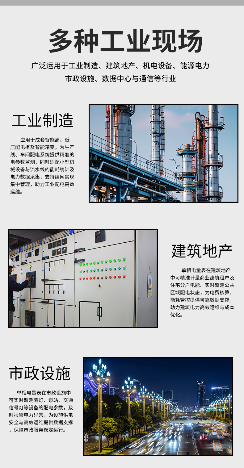 新奥官方网站浏览器