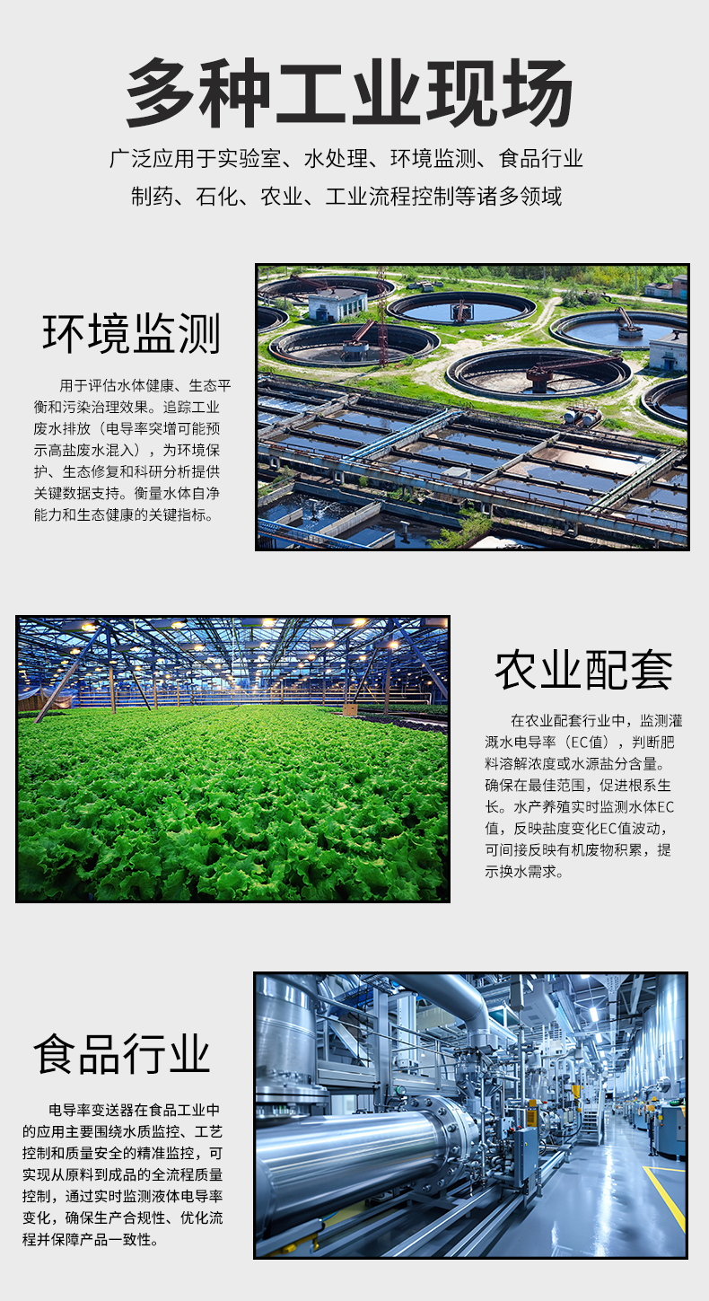 新奥官方网站浏览器