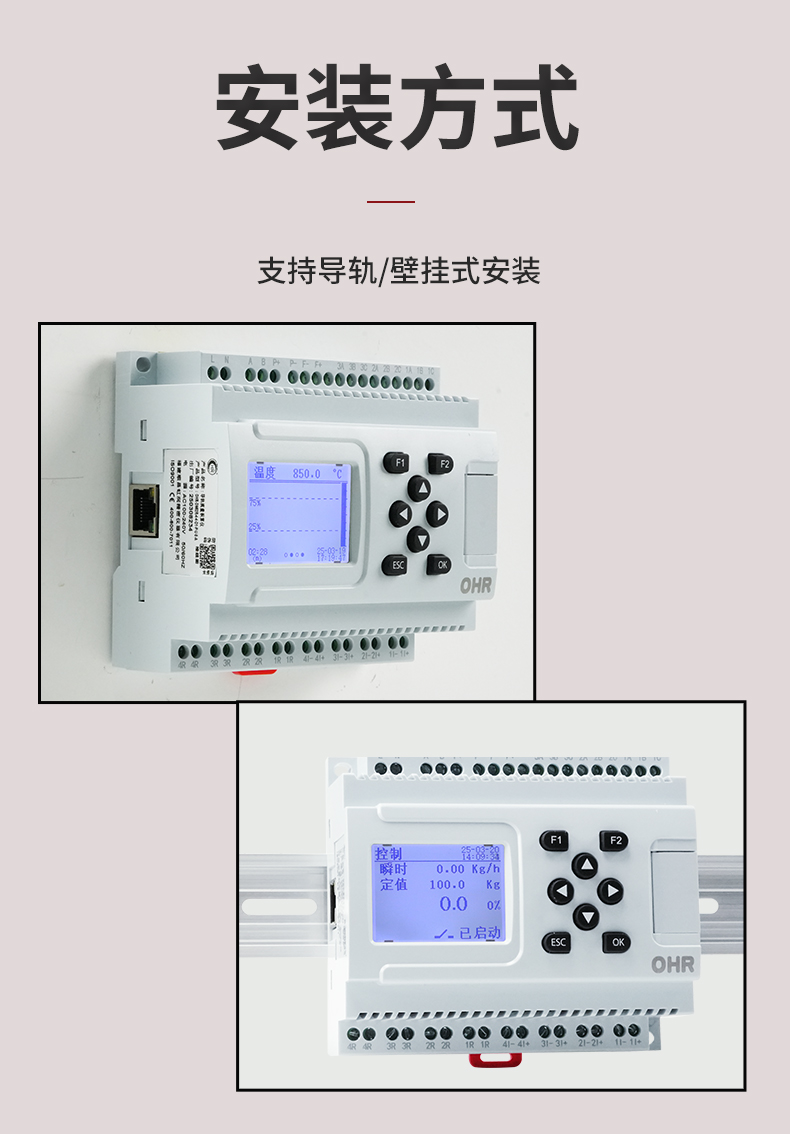 新奥官方网站浏览器