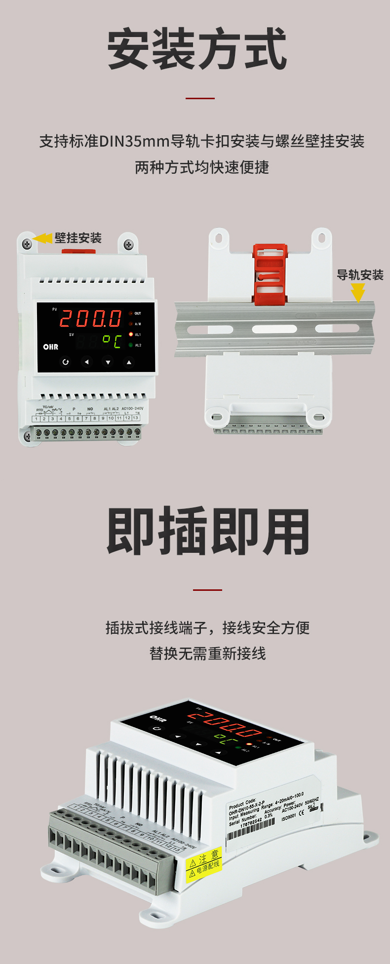 新奥官方网站浏览器