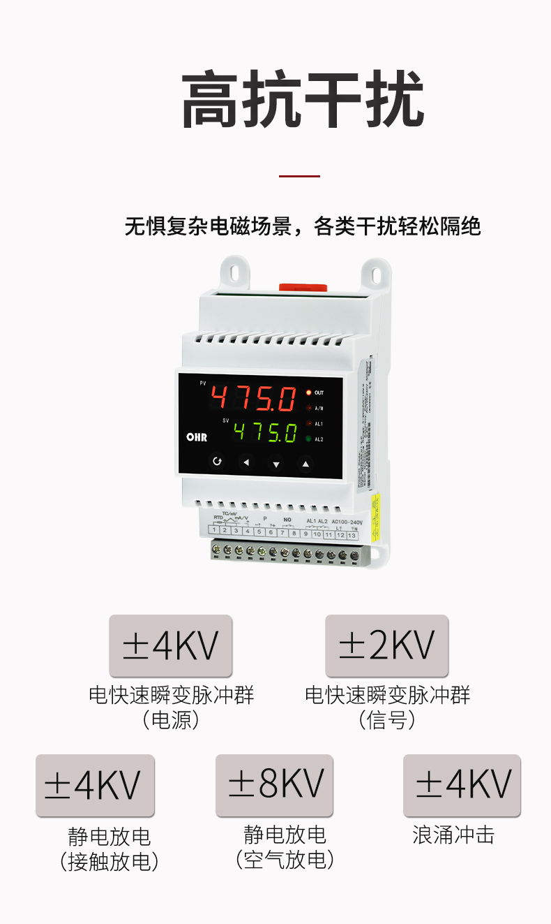 新奥官方网站浏览器