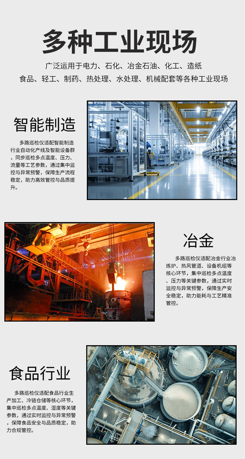 新奥官方网站浏览器