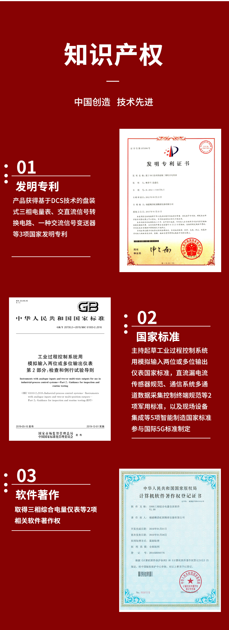 新奥官方网站浏览器