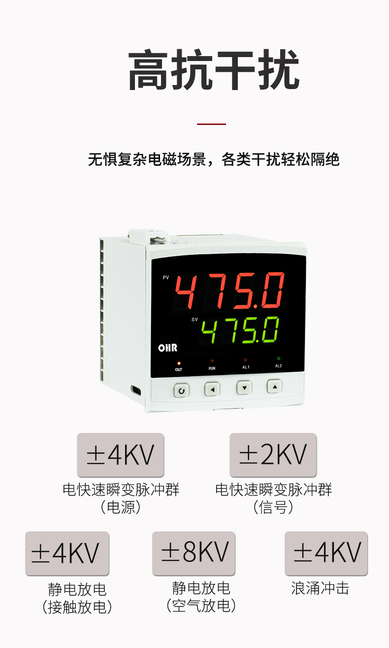 新奥官方网站浏览器