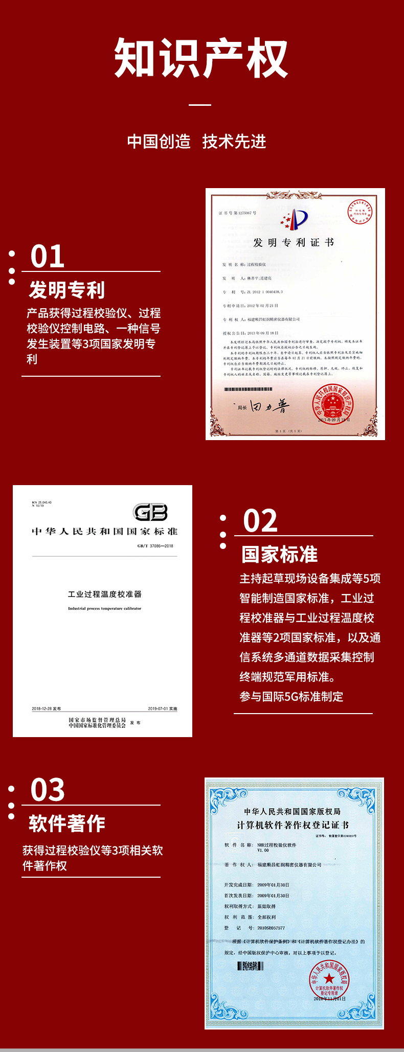 新奥官方网站浏览器