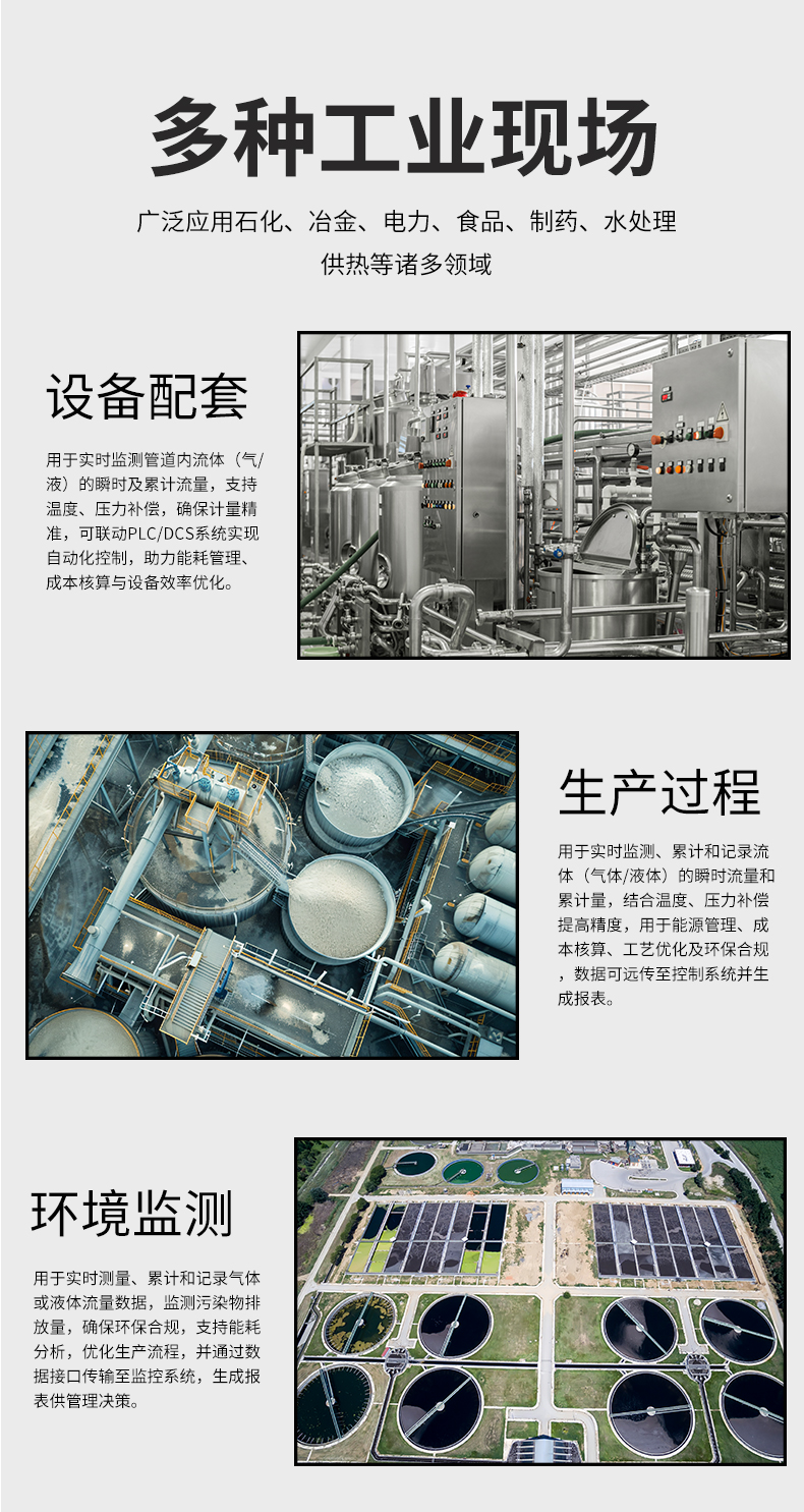 新奥官方网站浏览器