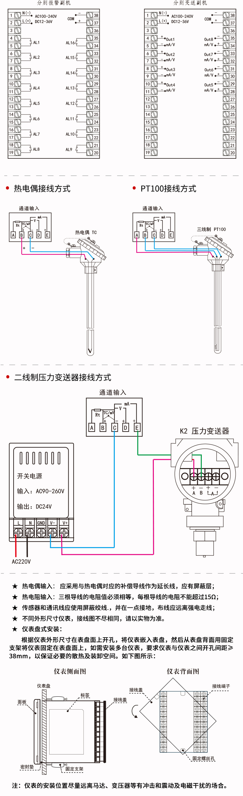 新奥官方网站浏览器