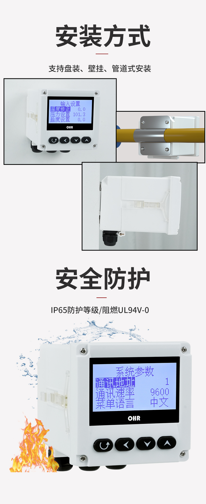 新奥官方网站浏览器