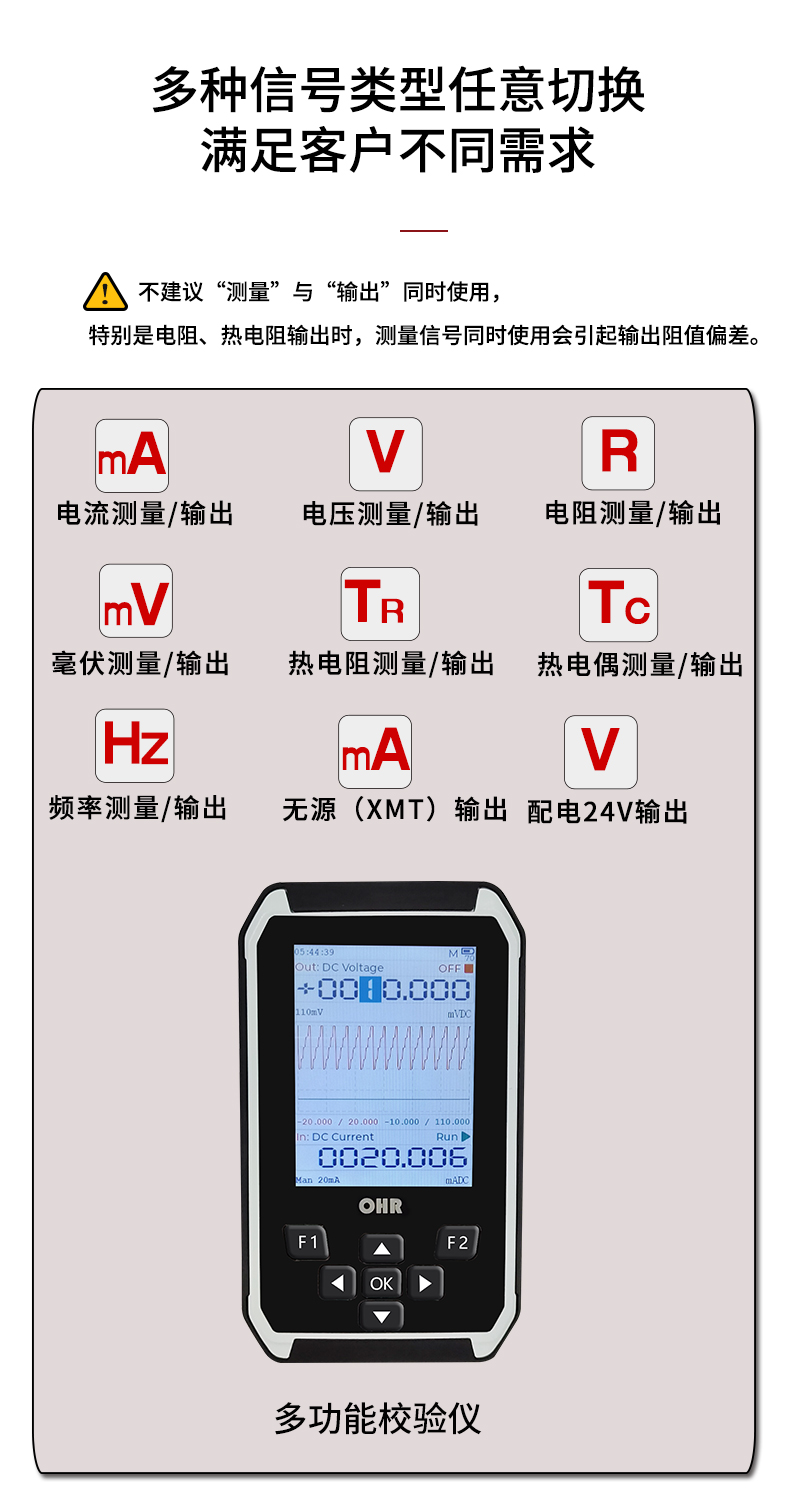 新奥官方网站浏览器