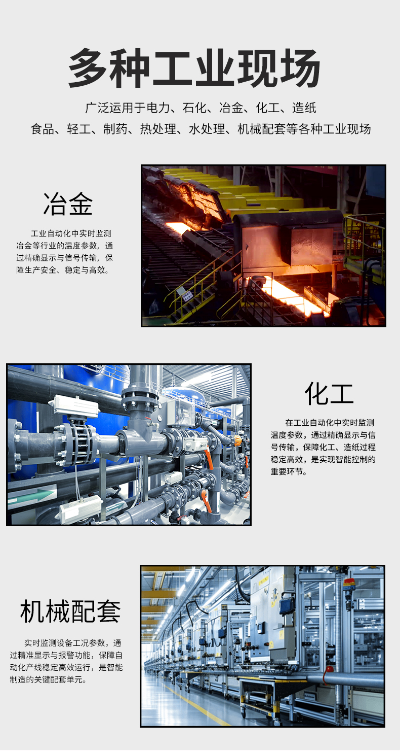 新奥官方网站浏览器