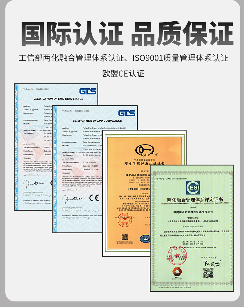 新奥官方网站浏览器