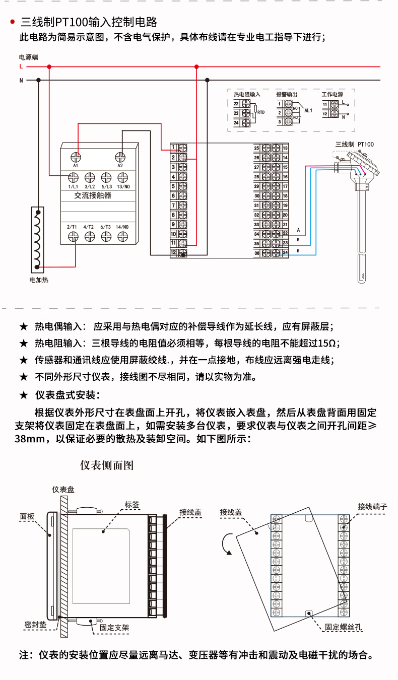 新奥官方网站浏览器