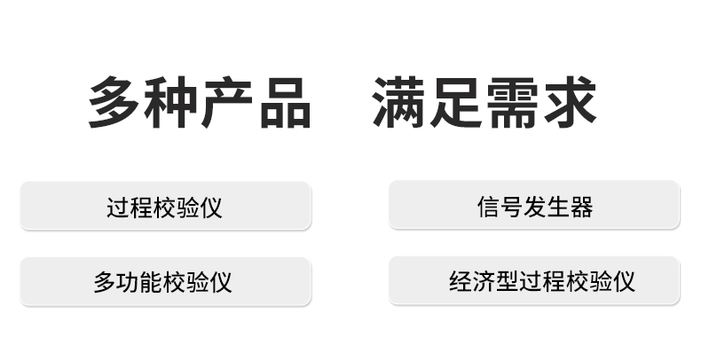 新奥官方网站浏览器
