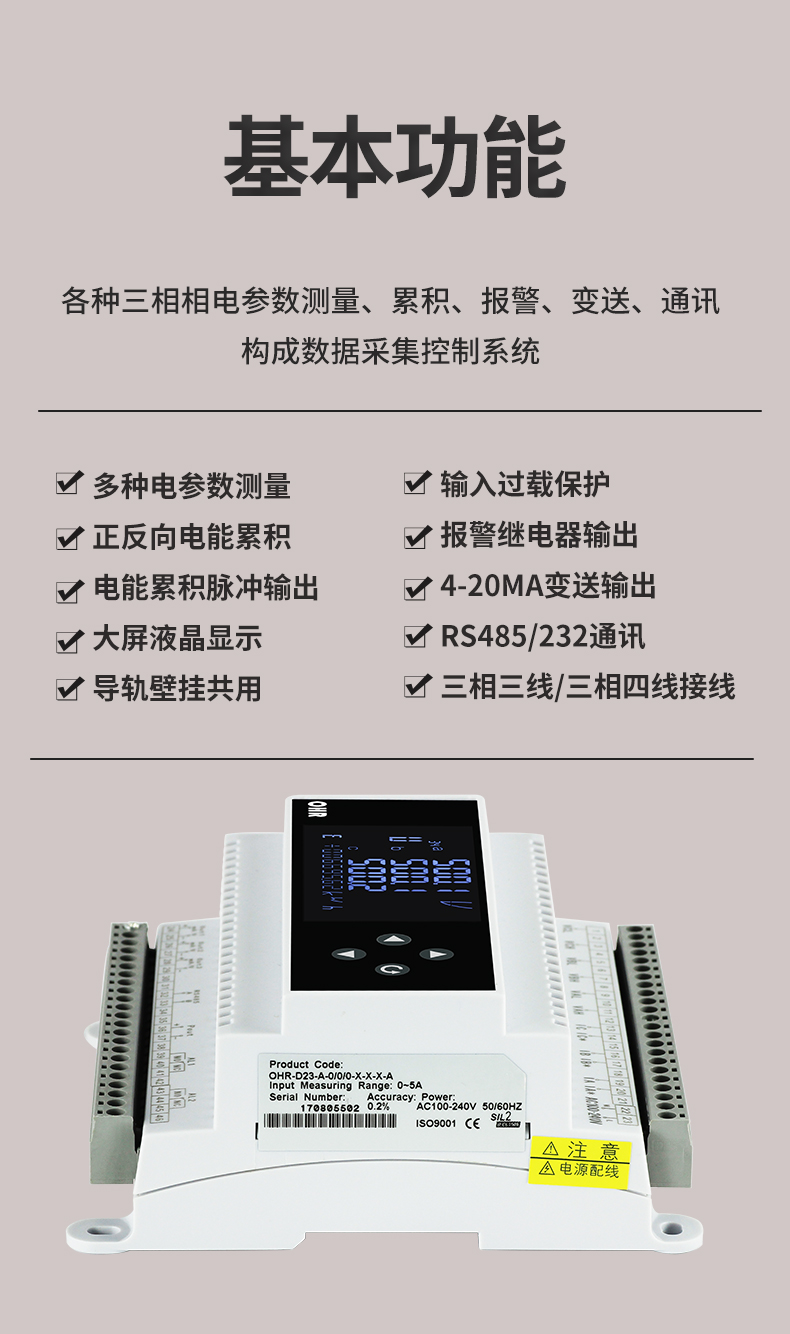 新奥官方网站浏览器