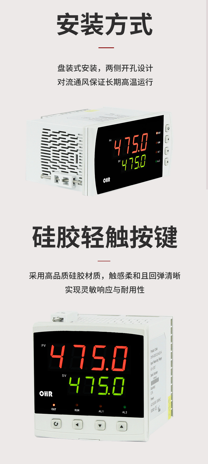 新奥官方网站浏览器