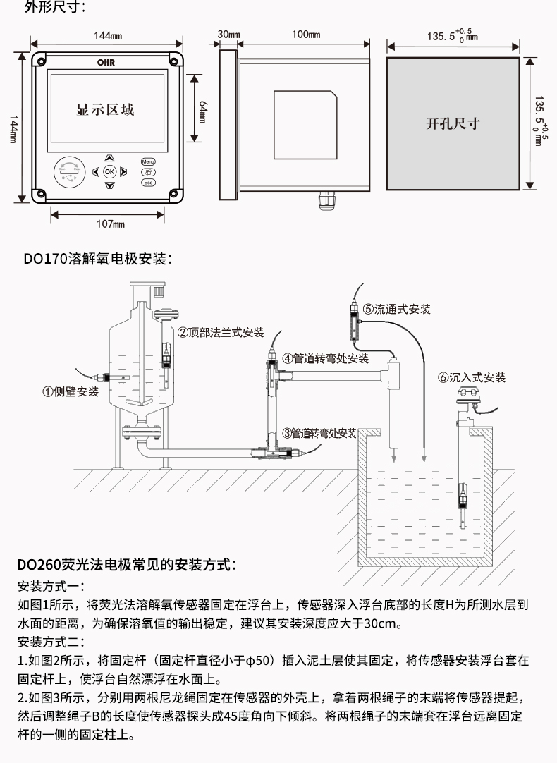 新奥官方网站浏览器