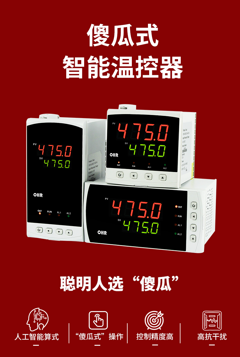 新奥官方网站浏览器