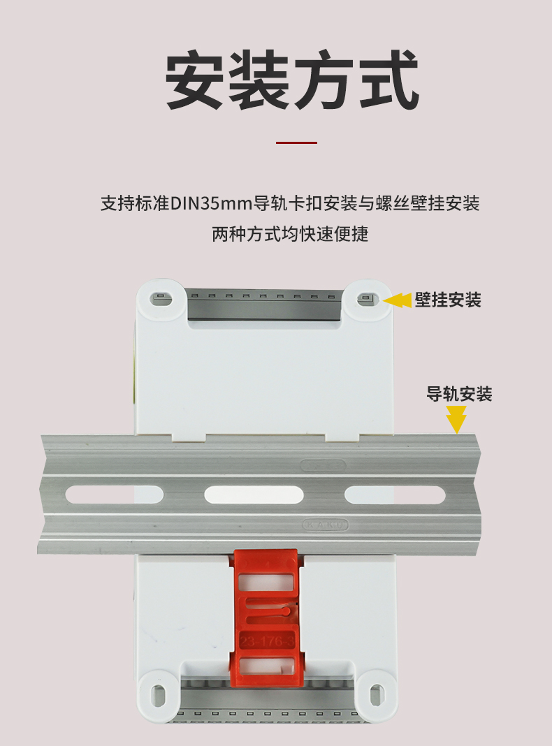 新奥官方网站浏览器