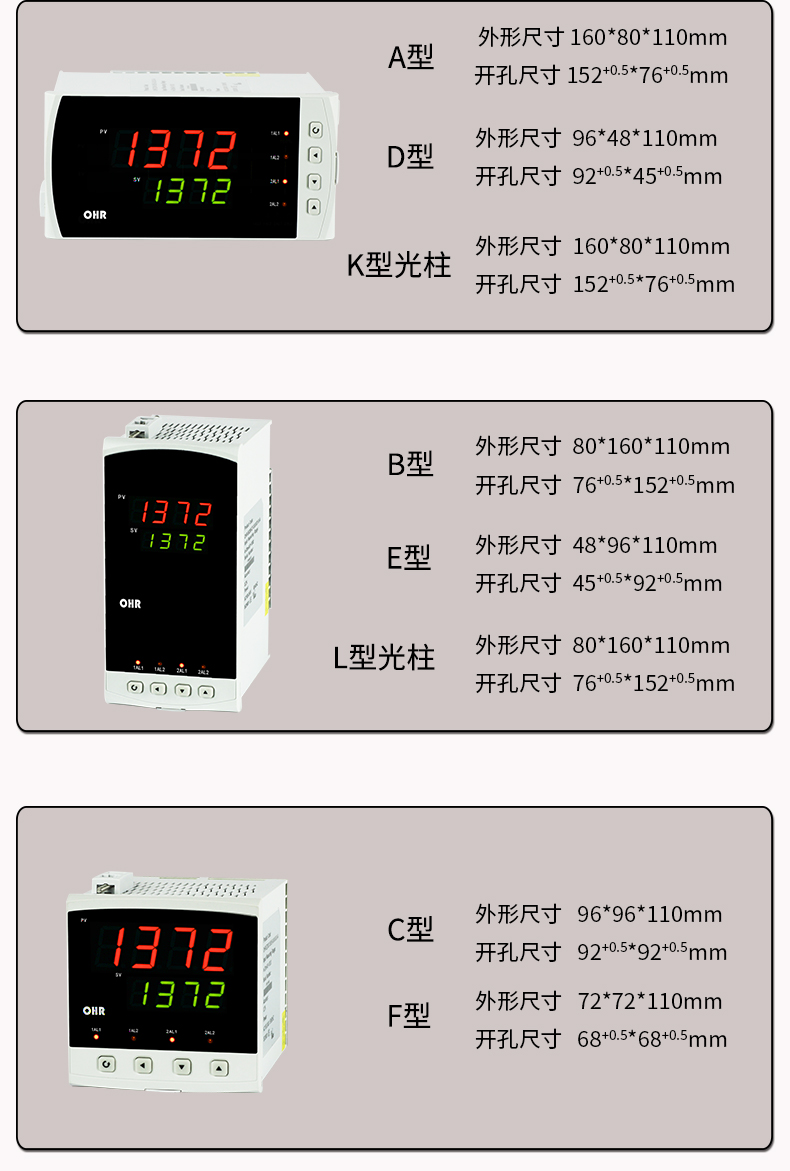 新奥官方网站浏览器