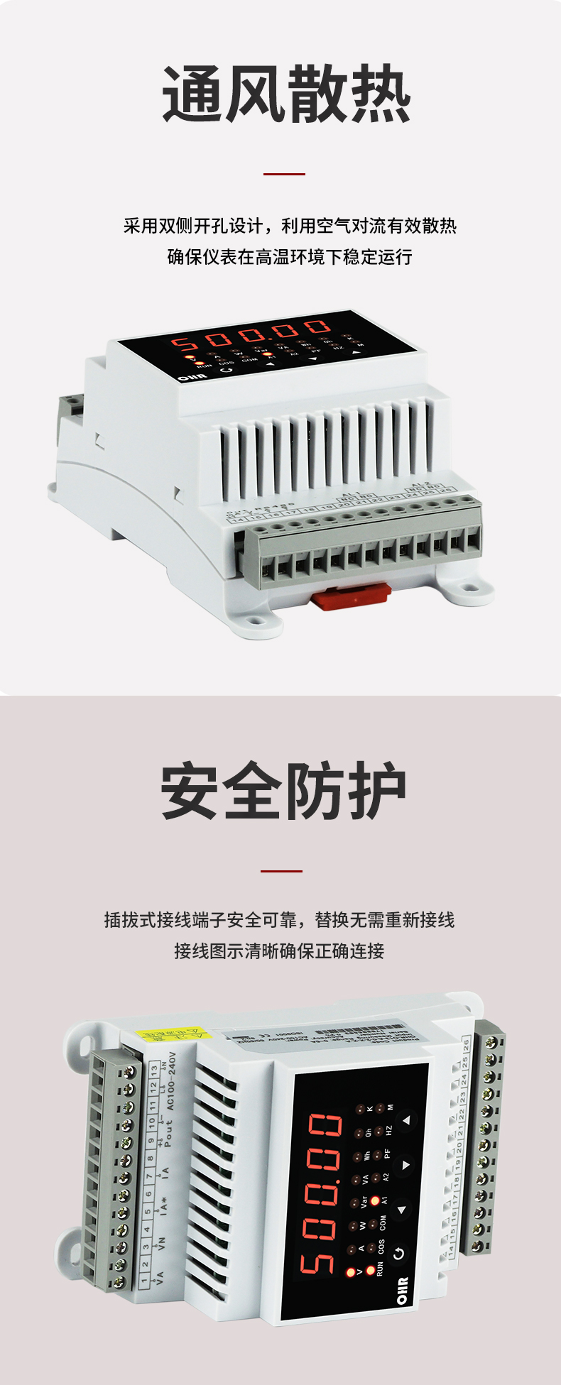 新奥官方网站浏览器