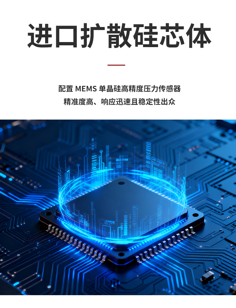 新奥官方网站浏览器