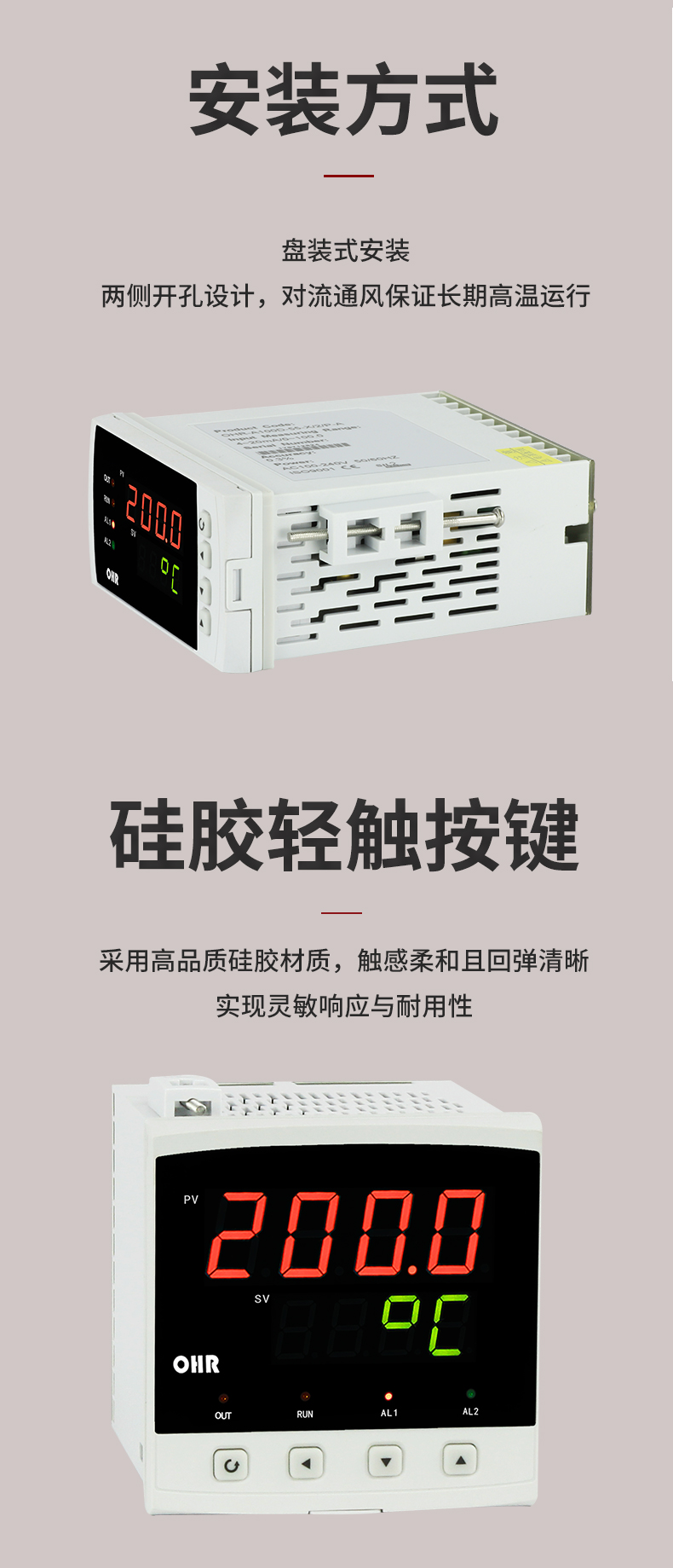 新奥官方网站浏览器