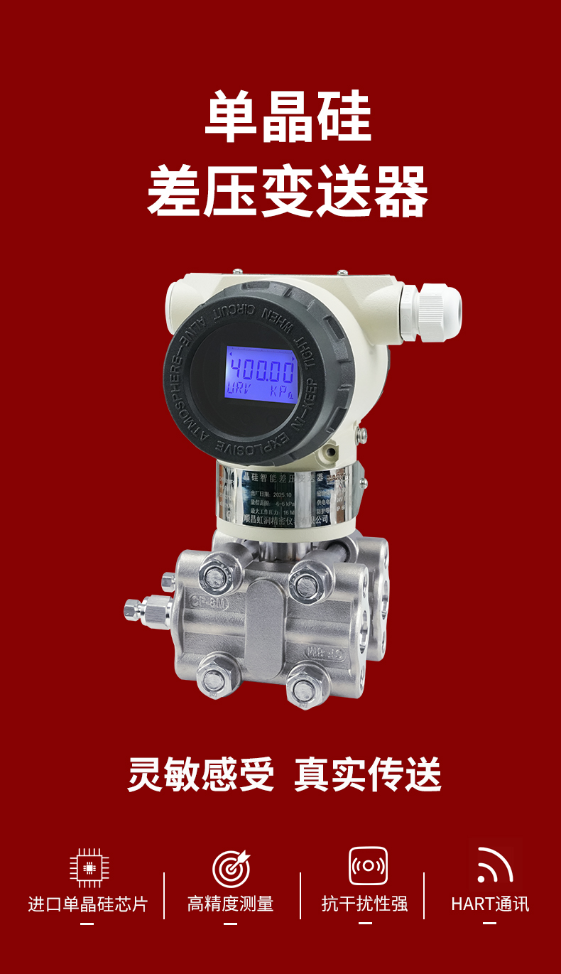 新奥官方网站浏览器