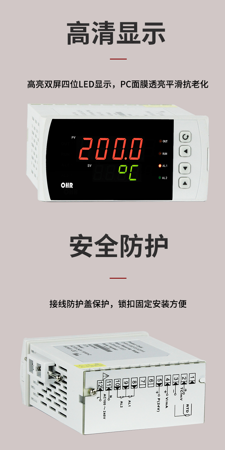 新奥官方网站浏览器