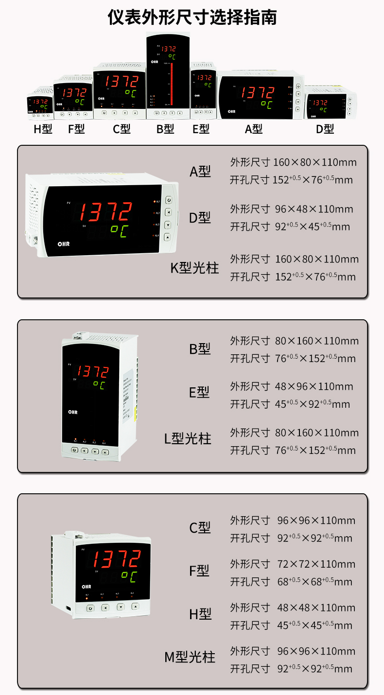 新奥官方网站浏览器