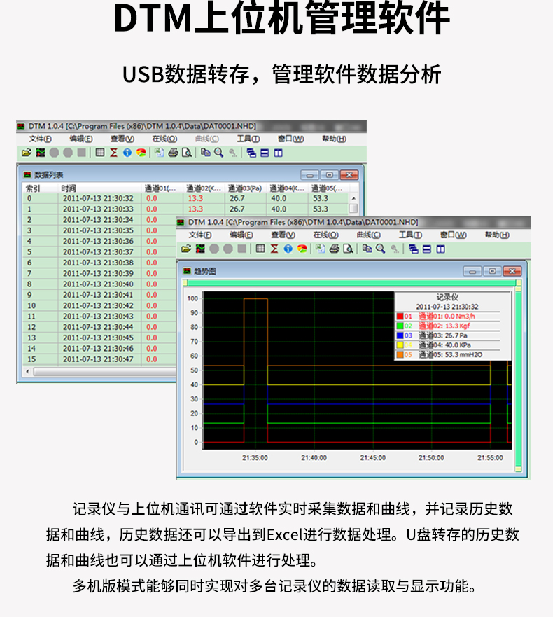新奥官方网站浏览器
