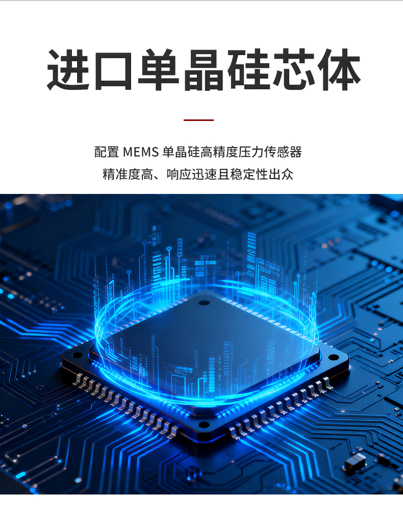 新奥官方网站浏览器