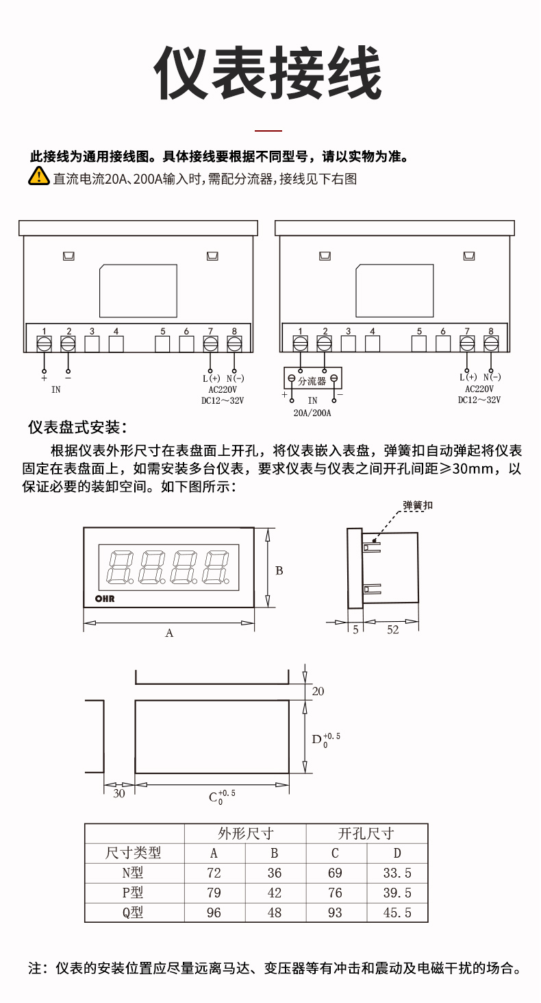 新奥官方网站浏览器