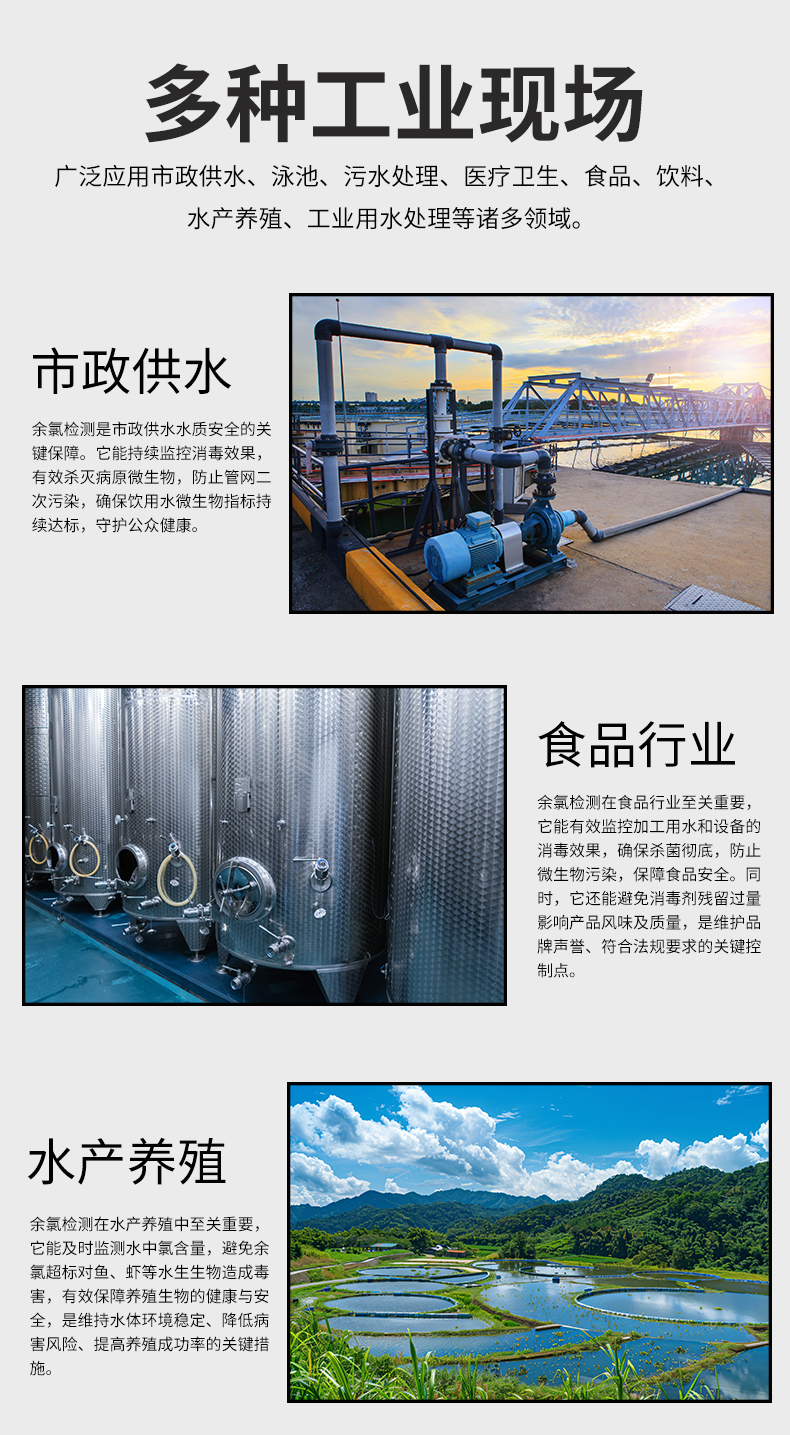 新奥官方网站浏览器