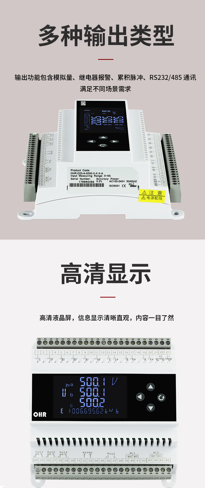 新奥官方网站浏览器