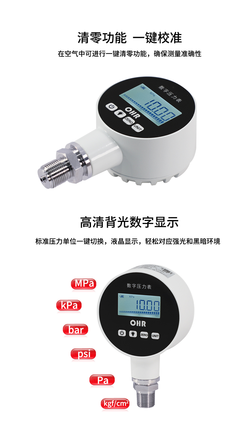 新奥官方网站浏览器