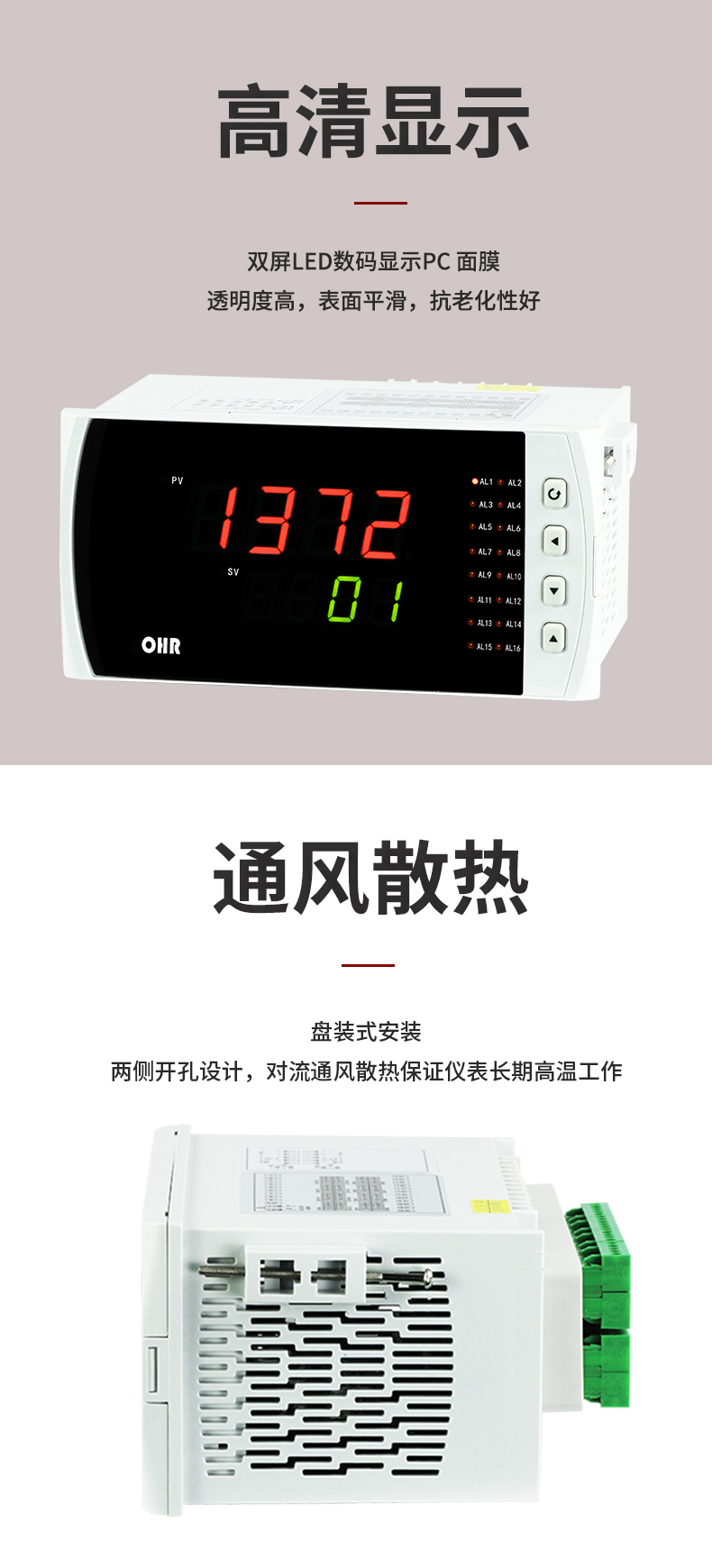 新奥官方网站浏览器